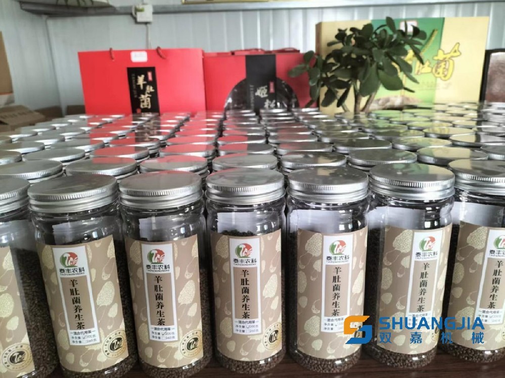 1658283450171998.jpg 16-45-31-15-283825.jpg